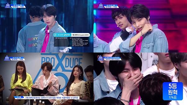 ‘프로듀스X101’에서 원혁이 멋진 무대로 주목 받았다. Mnet 화면 캡처