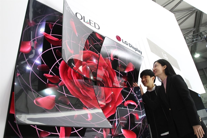 LG OLED TV