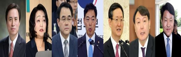 왼쪽부터 조은석, 조희진, 황철규, 김오수, 봉욱, 윤석열, 이금로