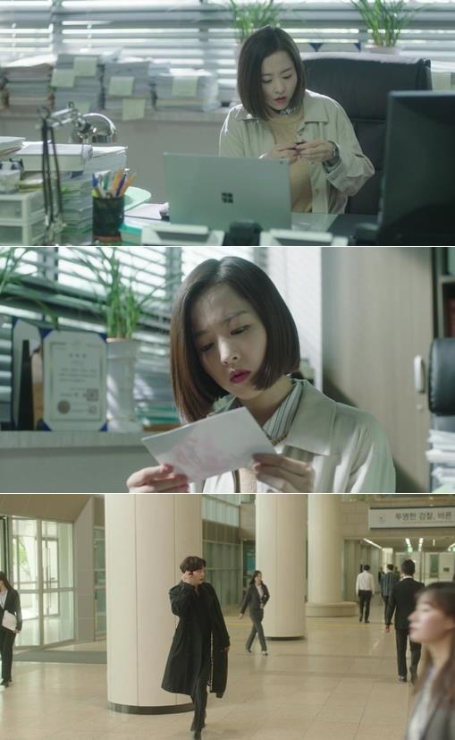 ‘어비스’ 박보영-안효섭 스틸컷이 공개됐다. tvN 제공