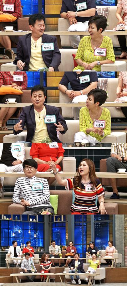 박준규-진송아 부부가 입담을 뽐낸다. TV CHOSUN 제공