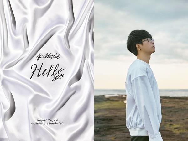 하현우(오른쪽)가 국카스텐 콘서트 포스터(왼쪽)에 참여했다. 인터파크엔터테인먼트 제공