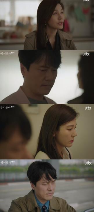 ‘바람이 분다’ 감우성과 김하늘이 끊임없는 갈등을 빚었다.JTBC 방송캠처