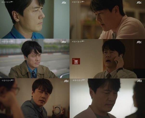 감우성의 연기가 안방을 사로잡았다. JTBC ‘바람이 분다’ 캡처