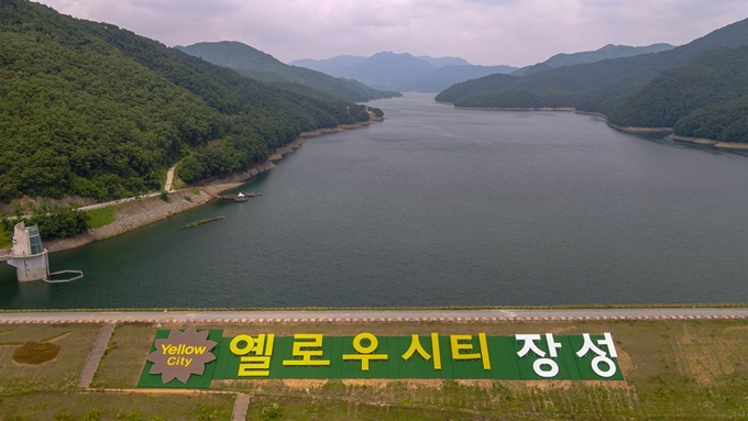 전남 장성호 전경. 장성군 제공/2019-05-29(한국일보)