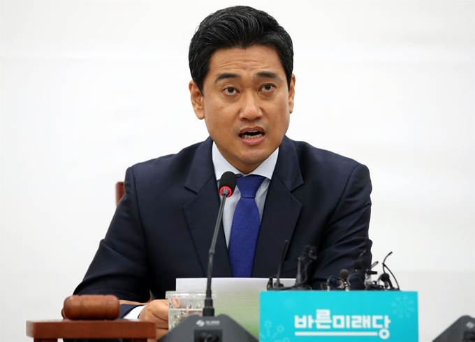 오신환 바른미래당 원내대표가 30일 오전 여의도 국회에서 열린 원내정책회의에서 발언하고 있다. 연합뉴스