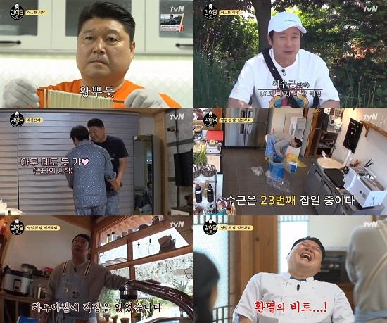 ‘강식당2’ 강호동 이수근이 첫 회부터 찰떡 궁합을 선보였다.tvN방송캡처