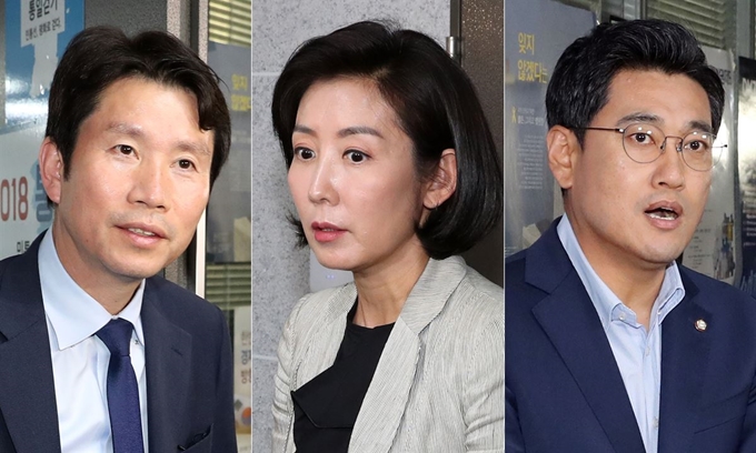 이인영 더불어민주당 원내대표, 나경원 자유한국당 원내대표, 오신환 바른미래당 원내대표가 2일 서울 여의도 국회 의원회관에서 만나 국회 정상화를 논의 한 후 나서고 있다. 이날 국회정상화를 위한 3당 원내대표 협상은 결렬됐다. 2019.6.2/뉴스1