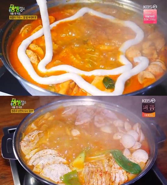 ‘생생정보’ 생햄 부대찌개 맛집이 화제다. KBS 방송 캡처