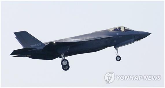 일본 항공자위대 소속 최신예 스텔스기 F-35A. 미사와=AP 연합뉴스 자료사진