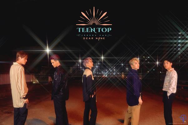 틴탑이 1년의 완전체 공백기를 끝내고 ‘디어나인’으로 컴백한다. 티오피미디어 제공