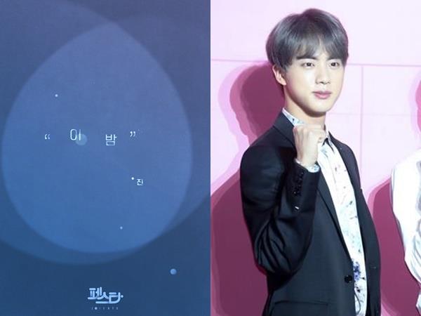 방탄소년단 진이 자작곡 ‘이 밤’을 공개했다. 방탄소년단 블로그, 한국일보 DB