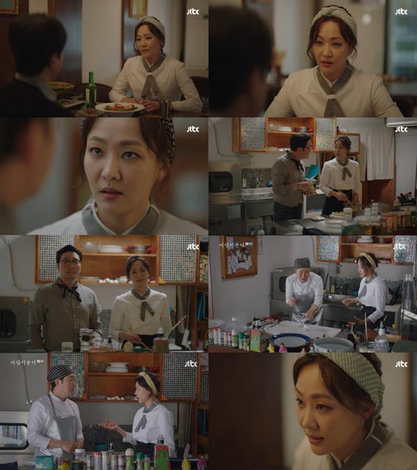 ‘바람이 분다’ 윤지혜가 열연을 펼치고 있다. JTBC 방송 캡처