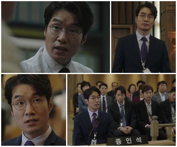 ‘검법남녀2’ 송영규의 연기가 긴장감을 더했다. MBC 방송 캡처