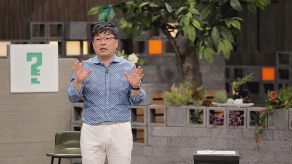 JTBC 제공