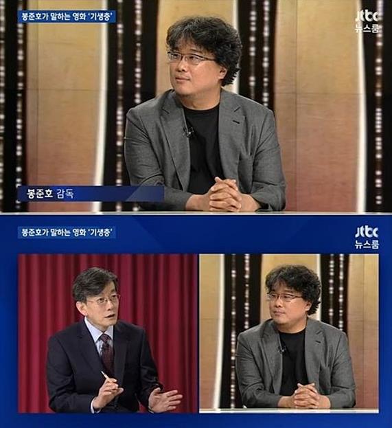 손석희 앵커와 봉준호 감독이 다시 만났다. Jtbc ‘뉴스룸’ 캡처