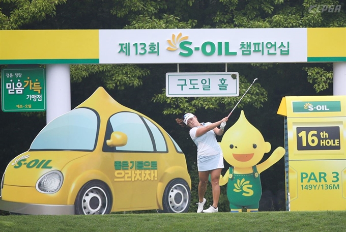 장하나가 8일 제주시 엘리시안 제주CC에서 열린 에쓰오일 챔피언십에서 티샷을 하고 있다. KLPGA 제공