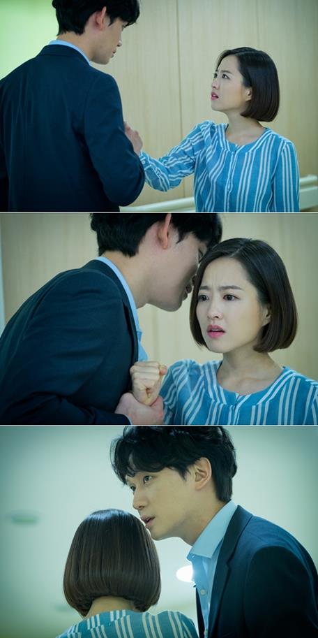 ‘어비스’ 박보영-권수현 스틸컷이 공개됐다. tvN 제공