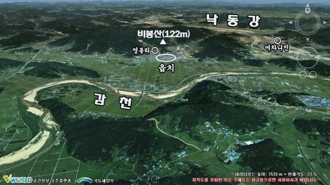 선산 읍내 전경.