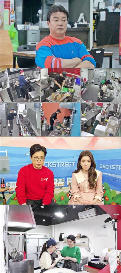 ‘골목식당’ 꿈뜨락몰 마지막 장사가 공개된다. SBS 제공