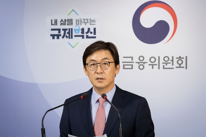 권대영 금융위원회 금융혁신기획단장이 12일 정부서울청사 합동브리핑실에서 혁신금융서비스 지정 관련내용을 설명하고 있다. 금융위원회 제공