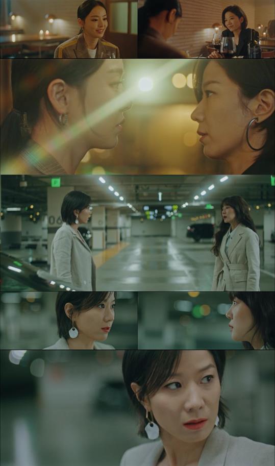 ‘검색어를 입력하세요 WWW’가 눈길을 끌고 있다. tvN 방송 캡처