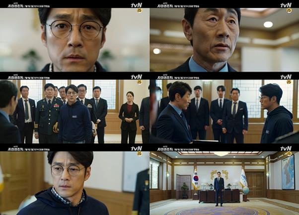 ‘지정생존자’ 지진희의 3차 티저 영상이 공개됐다. tvN 제공