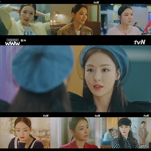 ‘검블유’ 이다희의 연기가 화제다. tvN 방송 캡처