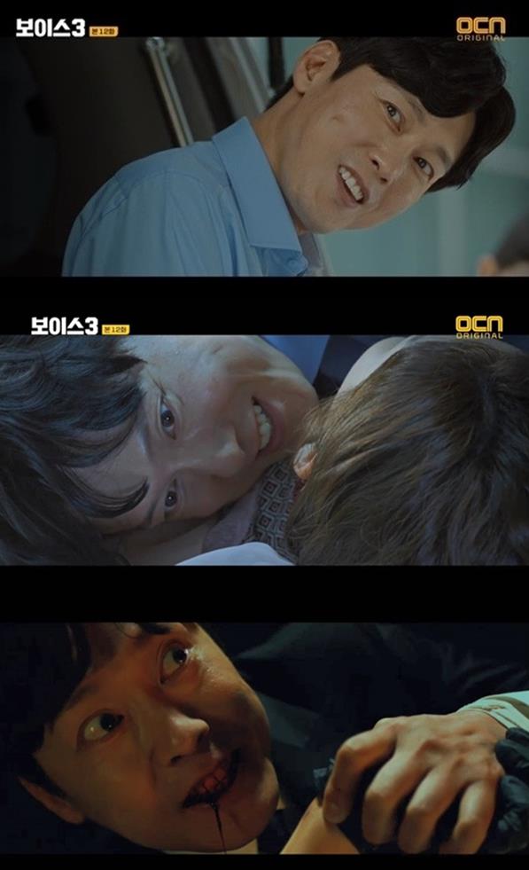 배우 박병은이 ‘보이스’ 속 빌런의 역사를 새로 쓰고 있다. OCN 캡처