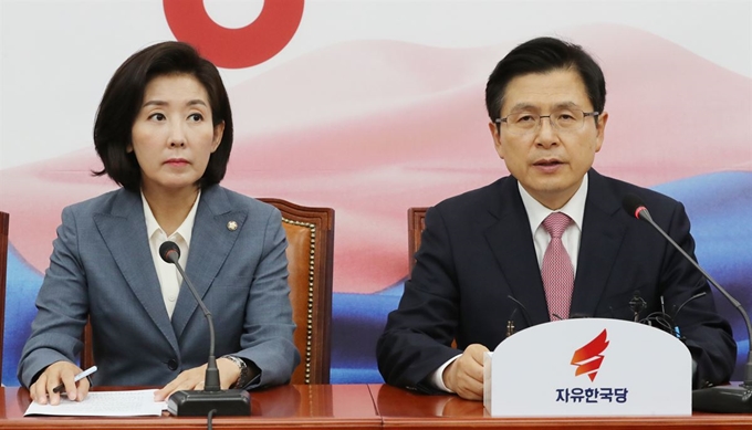 자유한국당 황교안 대표가 17일 오전 국회에서 열린 최고위원회의에서 발언하고 있다. 2019.6.17 연합뉴스