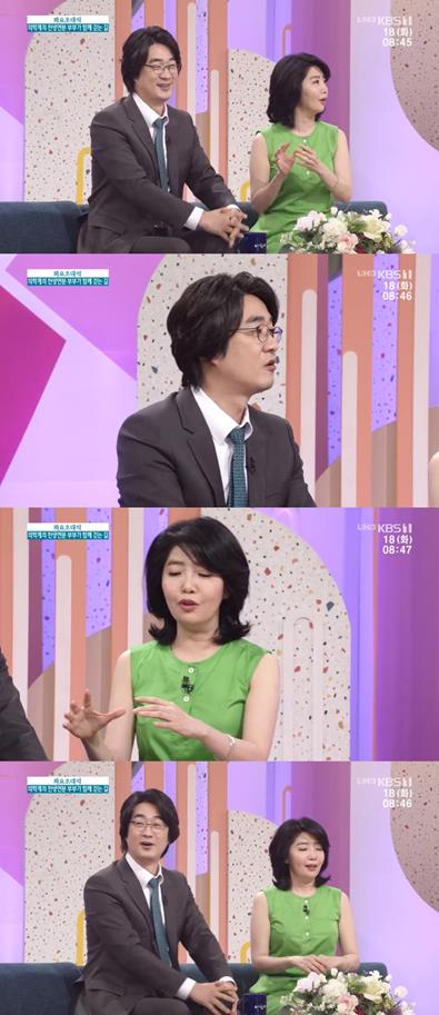 홍혜걸과 여에스더가 화제다. KBS1 방송 캡처