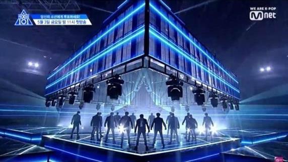 2016년 시작된 아이돌 서바이벌 ‘프로듀스 101’. 10대에서 20대 초반 소년, 소녀들은 간절하게 아이돌이 되길 소망한다. Mnet 캡처