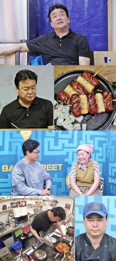 ‘골목식당’ 백종원이 원주에 떴다. SBS 제공