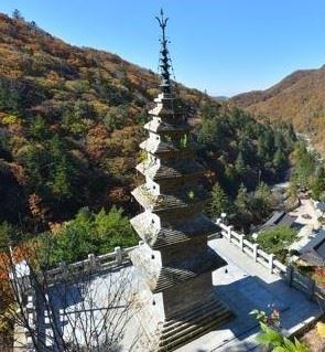 정선군이 국보 지정을 추진하는 정암사 수마노탑. 연합뉴스