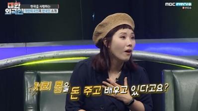 신봉선이 셀럽파이브 비하인드를 언급했다. MBC 에브리워 방송 캡쳐