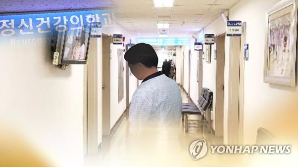 연합뉴스TV 제공