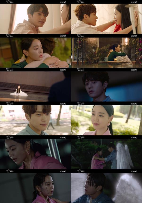 신혜선과 김명수의 로맨스 케미가 화제다. KBS2 방송 캡처