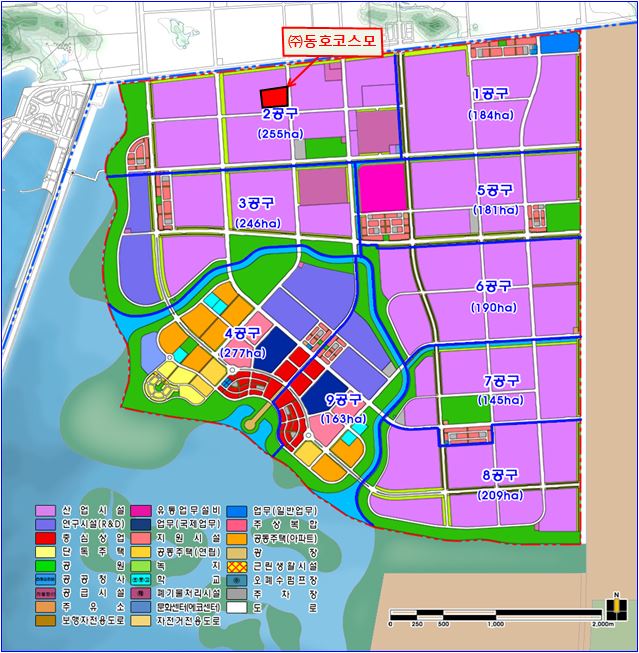 새만금산업단지 토지이용 계획도 내 동호코스모 공장 설립 예정부지. 새만금개발청 제공.