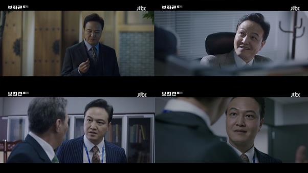 ‘보좌관’ 정웅인의 연기가 화제다. JTBC 방송 캡처