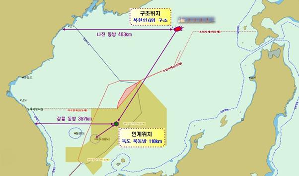 북한 선원 구조ㆍ인계 개요도. 해양경찰청 제공