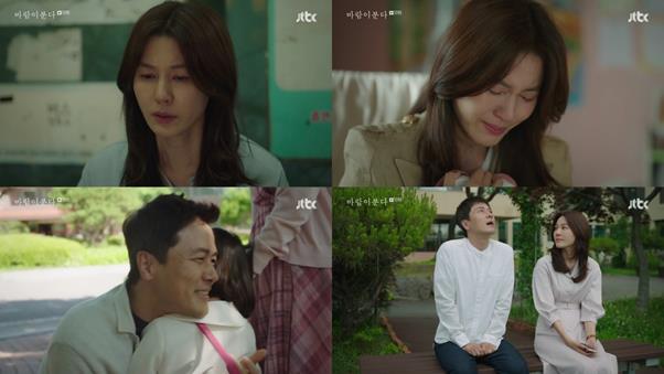 ‘바람이 분다’ 김하늘의 연기가 화제다. JTBC 방송 캡처