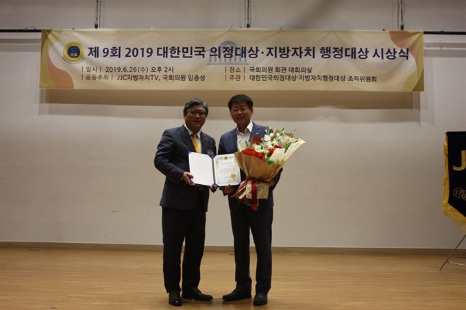 서삼석 의원이 2019년 대한민국 의정대상 수상자로 선정됐다.