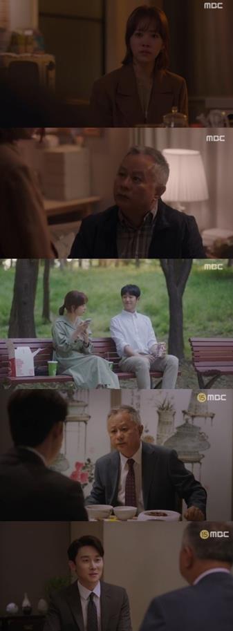 ‘봄밤’ 한지민 정해인의 사랑이 더 굳건해졌다.MBC 방송캡처