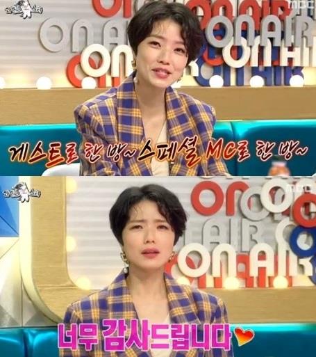 ‘라디오스타’ 안영미가 고정 MC 소감을 밝혔다.MBC 방송캡처