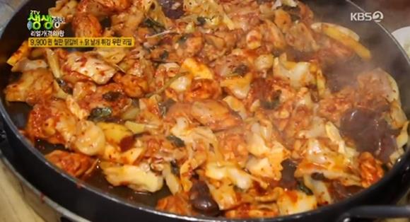 ‘생생정보’ 철판 닭갈비-닭 날개 무한 리필 맛집이 주목을 받았다. KBS 방송 캡처