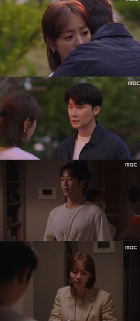 ‘봄밤’ 김준한이 한지민에게 청혼을 했다.MBC 방송캡처