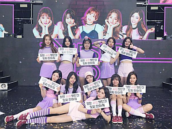 아이오아이를 빠른 시일 내에 다시 만나볼 수 있을 전망이다. 아이오아이 공식 SNS