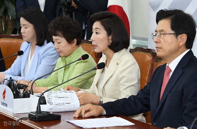 [저작권 한국일보]자유한국당 나경원 원내 대표가 27일 오전 국회에서 열린 최고위윈회의에서 발언하고 있다.오대근기자 /2019-06-27(한국일보)