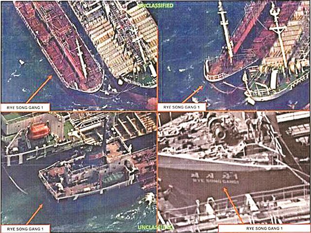 2017년 10월19일 미국 정찰위성 촬영 사진. 북한 금별무역 소속 례성강 1호가 해상에서 불법환적으로 의심되는 움직임을 보이고 있다. 미 재무부 홈페이지 캡처