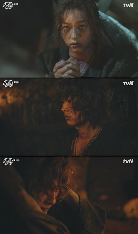 ‘아스달 연대기’ 송중기가 가슴을 먹먹하게 했다. tvN 방송 캡처